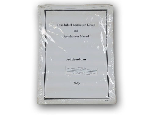 2003 Addendum to CTCI Authenticity Manual