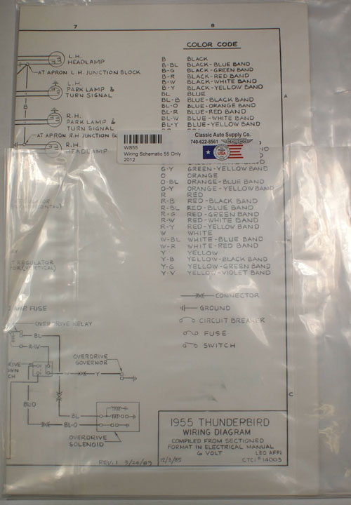 Wiring Schematic 55 Only